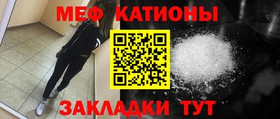 соль ск Уссурийск