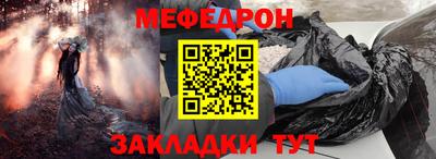 apvp Усть-Илимск