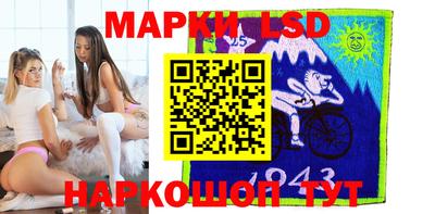 прущая мука Тулун