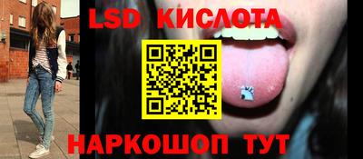 прущая мука Тулун