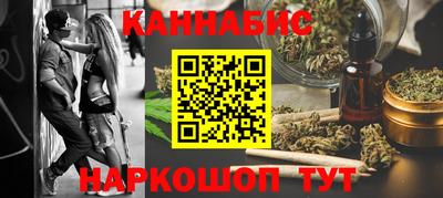 метамфетамин Туймазы