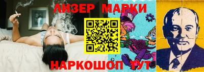 apvp Усть-Илимск