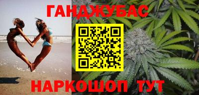 метамфетамин Туймазы