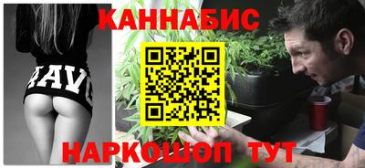 метамфетамин Туймазы