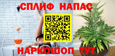 метамфетамин Туймазы