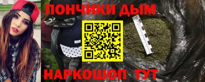 прущая мука Тулун