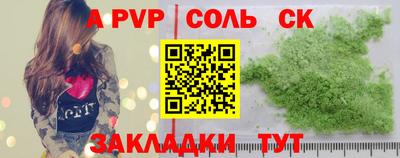 трава Тула
