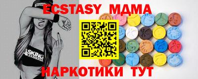 прущая мука Тулун