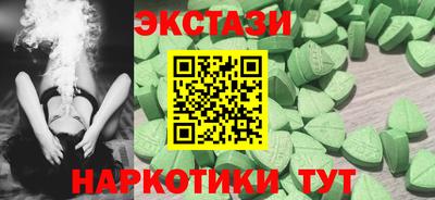 apvp Усть-Илимск