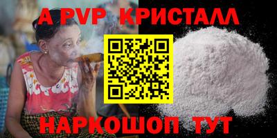 прущая мука Тулун