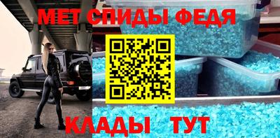 apvp Усть-Илимск