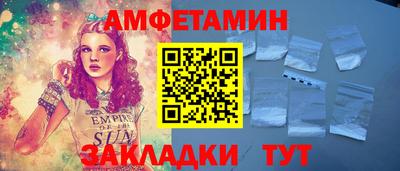 трава Тула