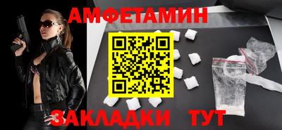трава Тула