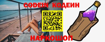apvp Усть-Илимск