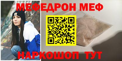 apvp Усть-Илимск